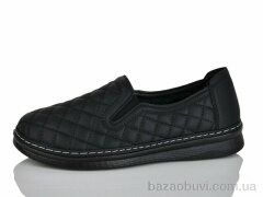 Nayasitun 79-10, 410.00, 8, 37-42