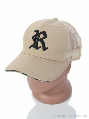 Королева 29-01 beige, 170.00, 5, 56-59