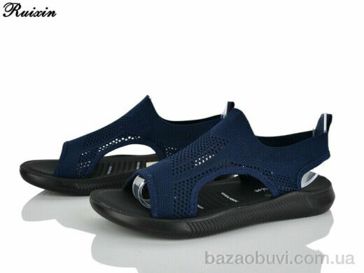 Ruixin R256-5, 320.00, 8, 36-41