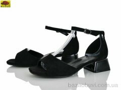 Mei De Li H008H-25, 660.00, 6, 36-40