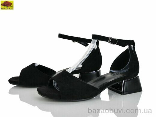 Mei De Li H008H-25, 660.00, 6, 36-40