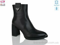 Gukkcr SF8150, 37.00, 8, 36-40