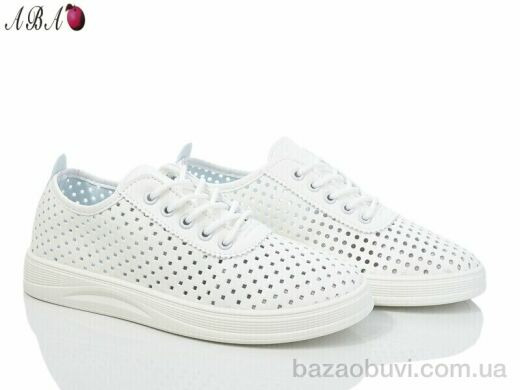 Aba 7ABA0-9, 370.00, 8, 36-41