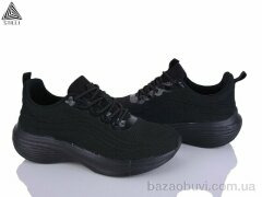 STILLI Group YL90-1 піна, 490.00, 8, 36-41