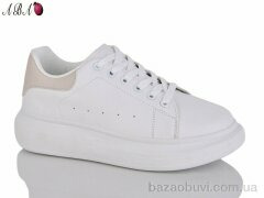 Aba PV775 white, 280.00, 12, 36-41