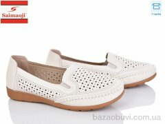 Saimaoji A67-5, 370.00, 8, 37-42