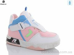 Башили E952-4H, 380.00, 8, 27-32