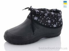 Selena 018 сніж/чор., 150.00, 8, 37-41