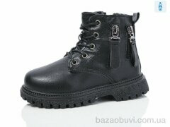 ASHIGULI 954-5, 330.00, 10, 26-30