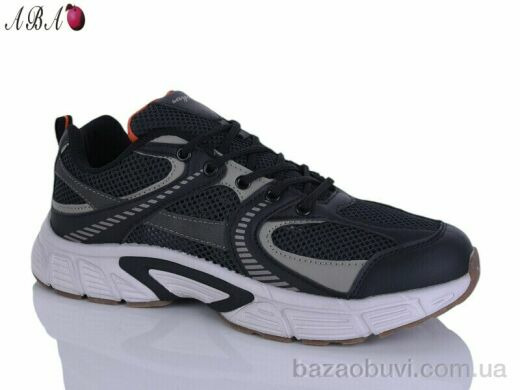 Aba 309-3, 620.00, 8, 41-45