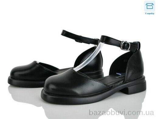 Мир 4332-W75-8, 290.00, 8, 36-40