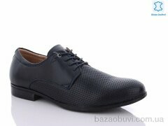 Obuvok C1313-7, 300.00, 8, 40-45