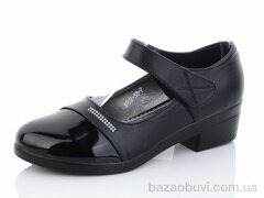 Коронате K922, 560.00, 8, 36-41