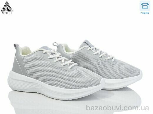 STILLI Group CX960-5 піна, 490.00, 8, 36-40