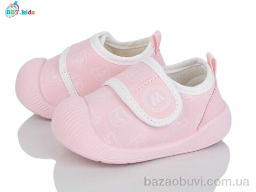 BBT FH371-5-1, 195.00, 12, 18-23