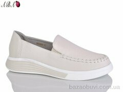 Aba H63A50-11, 600.00, 8, 36-41