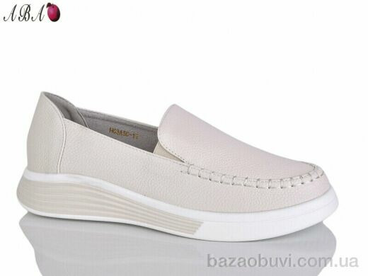 Aba H63A50-11, 600.00, 8, 36-41