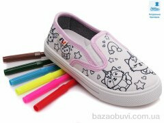 Prime-Opt Weestep WS-R107850347-WS, 190.20, 8, 27-34