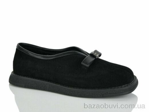 Teetspace-Trasta-Egga XDP1962-2, 25.00, 6, 36-40