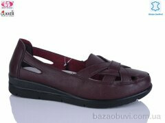 Gukkcr DB2160, 520.00, 8, 37-42