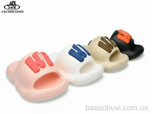 Jibukang Q011 mix, 220.00, 12, 26-30