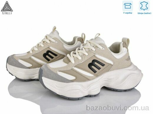 STILLI Group V220-8 шкіра, 790.00, 8, 36-41