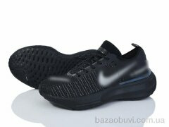 Dan Marest A2615-7, 36.00, 8, 41-45