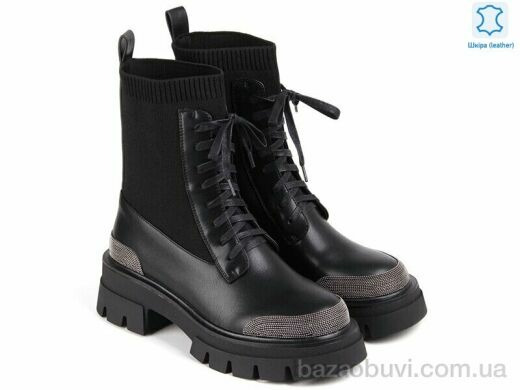 Allshoes 192044, 20.90, 8, 36-41