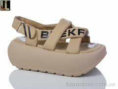 Lilin 630-9, 390.00, 8, 36-41