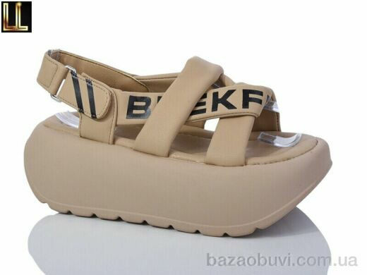 Lilin 630-9, 390.00, 8, 36-41