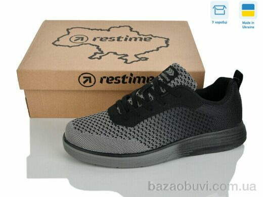 Restime LML26800 black, 23.50, 8, 41-45