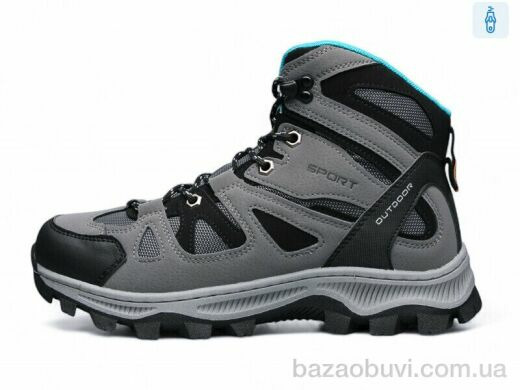 DaFuYuan A2653-4, 830.00, 8, 41-46