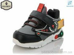 PALIAMENT WM452-5 LED, 250.00, 8, 23-28