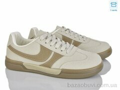 Xifa H70-11, 540.00, 8, 36-41