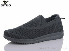 Situo B575-3, 510.00, 8, 36-41