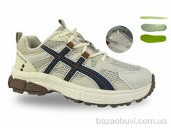 Jong Golf D11753-23, 750.00, 8, 37-41