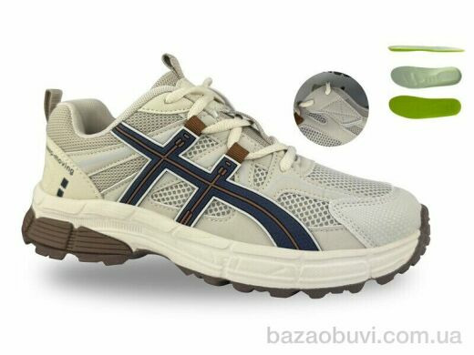 Jong Golf D11753-23, 750.00, 8, 37-41