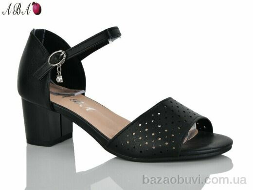 Aba BR705-20-3, 380.00, 6, 36-41