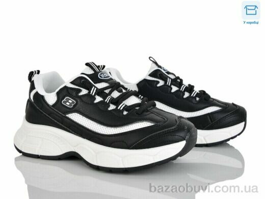 Alimama-Girnaive W806-1, 650.00, 8, 36-41