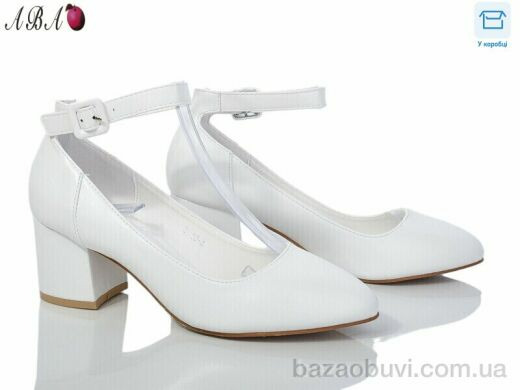 Aba Y1ABA45-4, 620.00, 8, 36-40