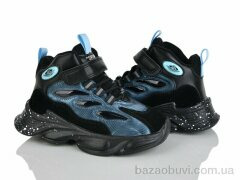 Xifa kids KJ2268-2B, 270.00, 8, 27-32