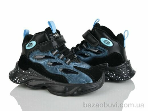 Xifa kids KJ2268-2B, 270.00, 8, 27-32