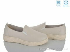 Мир 4473-YK0009-3, 390.00, 8, 36-41