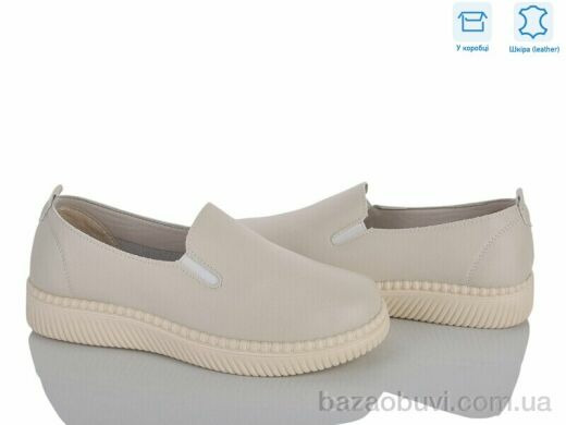 Мир 4473-YK0009-3, 390.00, 8, 36-41