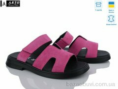 ARTO 182 фуксія з., 550.00, 8, 36-41