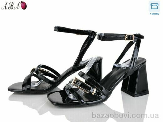 Aba QQ1ABA22-1, 590.00, 6, 36-40