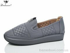 Dadanier B358-9, 500.00, 8, 37-41