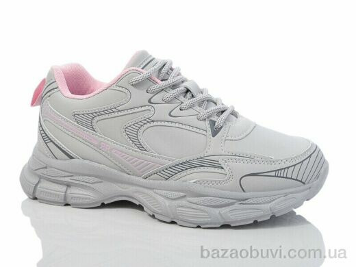 X&Y H4-6, 520.00, 8, 36-41