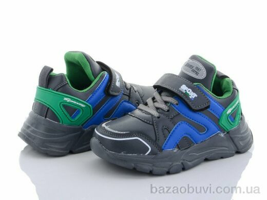 Alemy Kids AED2936B, 250.00, 8, 25-30