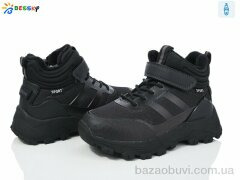 Bessky-Kellaifeng BM3946-1C, 675.00, 8, 32-37